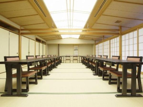Shiawase No Mura Hotel Kobe Room photo